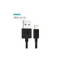 Дата кабель USB 2.0 AM to Lightning 1.8m 2.1A MFI Black Choetech (IP0027-BK) - preview 2