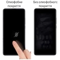 Скло захисне Drobak Apple iPhone 17 Pro Max Black (333359) - зменшене зображення 4