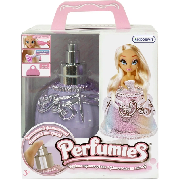 Лялька Perfumies Луна Бриз з аксесуарами (1264) - зображення 1