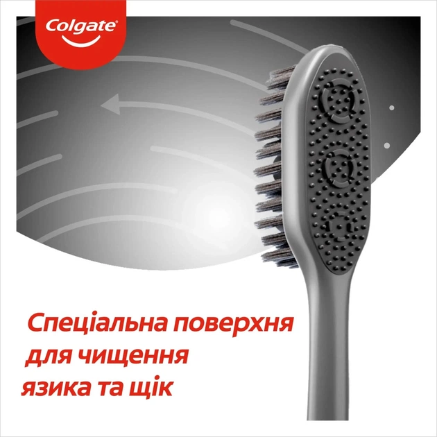 Зубна щітка Colgate 360 Деревне вугілля Синя (2170000000060) - picture 6