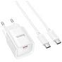 Зарядний пристрій HOCO C146A Charm USB-C PD20W + cable USB-C to USB-C White (6942007630269) - зменшене зображення 2