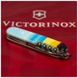 Ніж Victorinox Spartan Ukraine 3D 91 мм Марка русскій воєнний корабль ВСЬО (1.3603.7_T3120h) - зменшене зображення 4