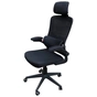 Офісне крісло Аклас Терамо Чорний (00119634) - зменшене зображення 5