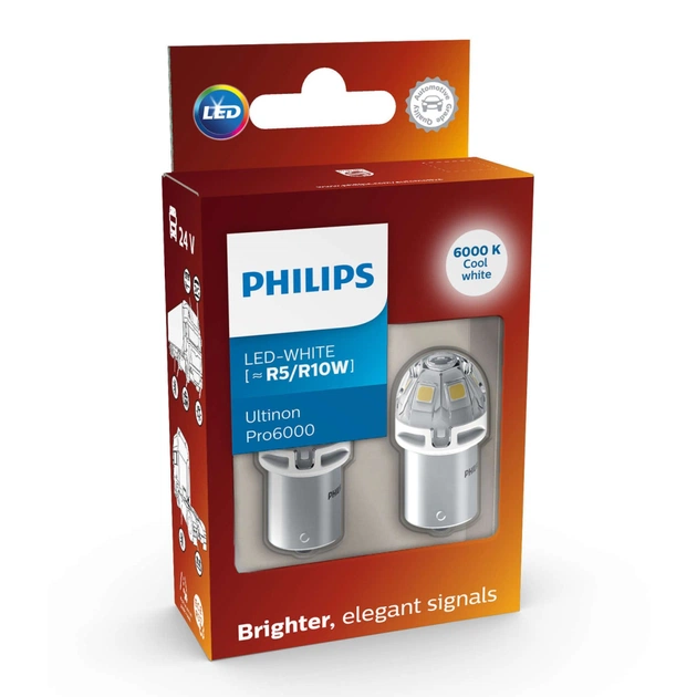 Автолампа Philips 24805CU60X2 - изображение 1