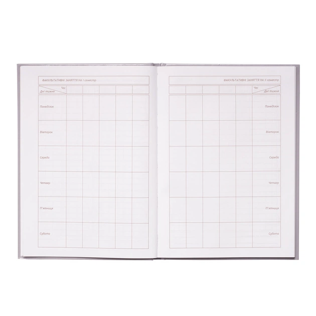 Щоденник шкільний ZiBi Romantic B5 48 аркушів (ZB.13817) - picture 5