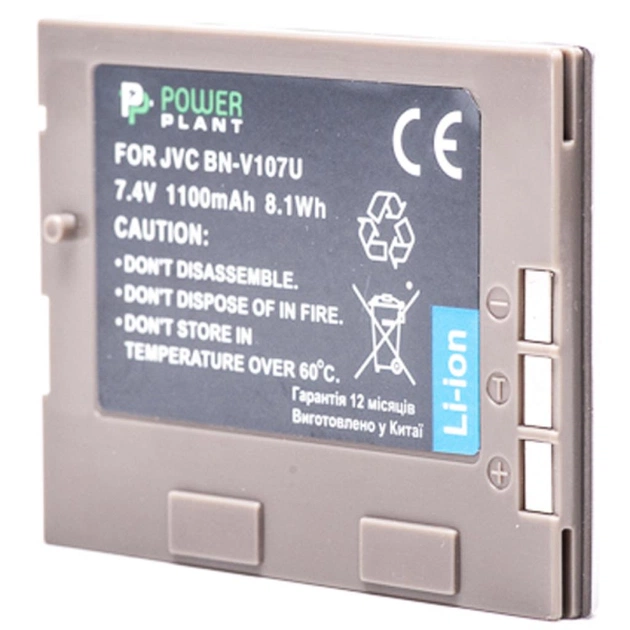 Акумулятор до фото/відео PowerPlant JVC BN-V107U (DV00DV1185) - изображение 1