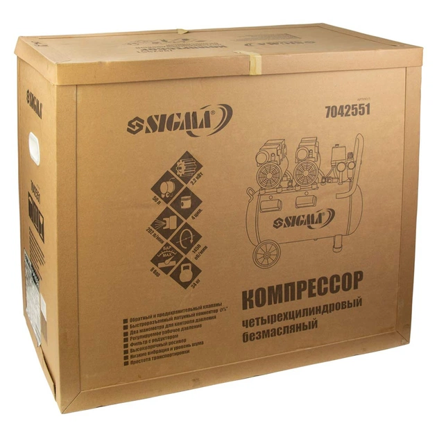 Компрессор Sigma четырехцилиндровый безмасляный 2.2кВт 1400об/мин 320л/мин 8бар 50л (7042551) - изображение 9