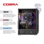 Персональный компьютер COBRA Advanced (A55.32.S5.55.22299) - уменьшенное изображение 5
