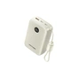 Батарея універсальна VENTION 20000mAh 22,5W Fast Charging, with built-in USB-C cable, Beige (FKBN0-C) - зменшене зображення 1