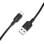 Дата кабель USB 2.0 AM to USB-C 3.0m silicone BX113 black BOROFONE (6941991115554) - зменшене зображення 2