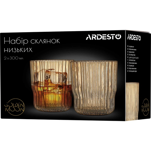Набір склянок Ardesto Golden Moon 300 мл 2 шт (AR2630SM) - picture 3