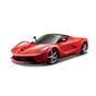 Масштабна модель автомобіля Bburago Laferrari червоний 1:24 (18-26001_red) - зменшене зображення 1