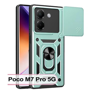 Чохол до мобільного телефона BeCover Military Poco M7 Pro 5G Dark Green (713467) зображення 1