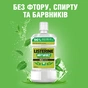 Ополіскувач для порожнини рота Listerine Naturals з ефірними оліями 500 мл (3574661643335/3574661657462) - уменьшенное изображение 2