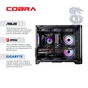 Персональний комп`ютер COBRA Gaming (A98X3D.64.S20.56.21721) - зменшене зображення 5