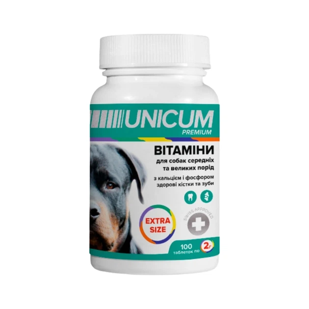 Витамины для собак Unicum PREMIUM EXTRA SIZE зубья и кости 100 табл. (4820275971685) - изображение 1