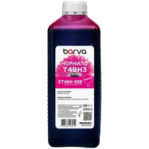 Чорнило Barva Epson T49H 1л, Water, Magenta (ET49H-938) зображення 1