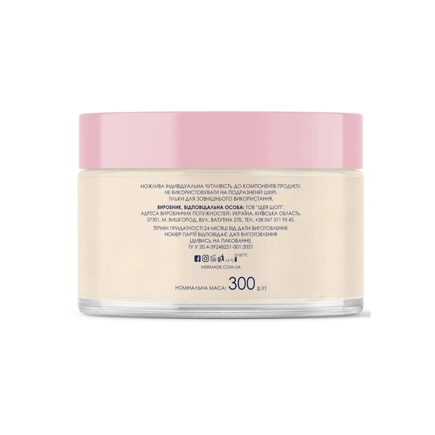 Скраб для тіла Mermade Celebration Парфумований сольовий 300 г (4823122900906) - picture 3