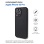 Чохол до мобільного телефона BeCover Apple iPhone 13 Pro Black (707148) - зменшене зображення 1