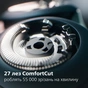 Електробритва Philips X5006/00 - зменшене зображення 4