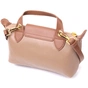 Сумка Vintage Жіноча з клапаном з натуральної шкіри Бежева (22251) - зменшене зображення 2