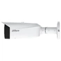 IP камера Dahua DH-IPC-HFW3449T1-AS-PV-PRO 4МП (2.8мм) - зменшене зображення 3
