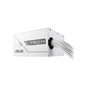 Блок питания ASUS 750W PRIME-750B-WHITE (90YE00Y3-B0NA00) - уменьшенное изображение 3