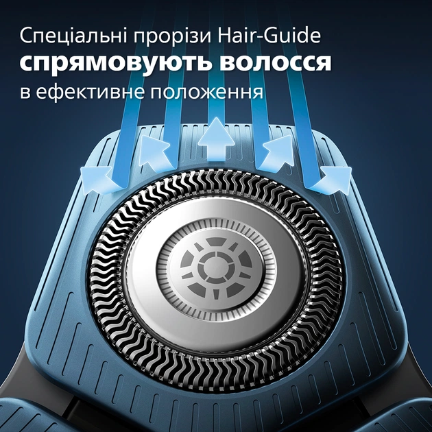 Електробритва Philips Shaver Series 7000 S7886/35 - зображення 6