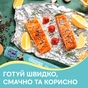 Фольга алюмінієва Pani Blysk 10 м (4823071661163) - зменшене зображення 3