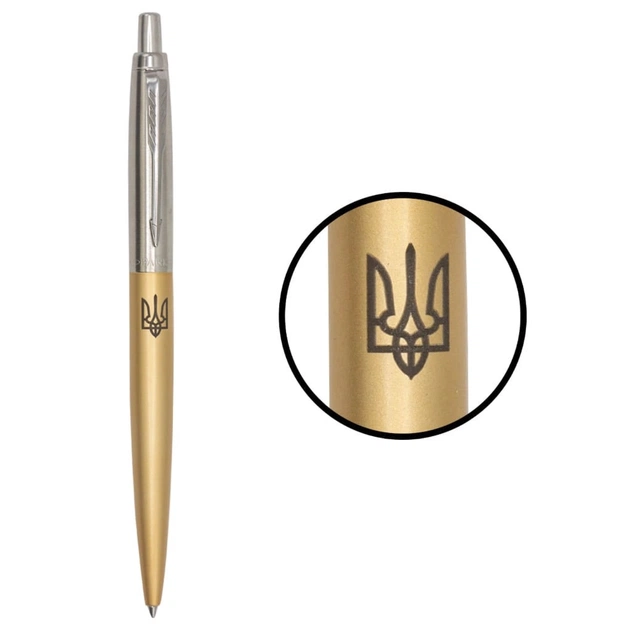 Ручка кулькова Parker JOTTER 17 XL UKRAINE Matt Gold CT BP Трезубец (13432_T001b) - picture 1