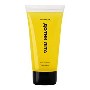 Маска для обличчя Tsukerka Дотик літа 75 мл (4820266833077) picture 1