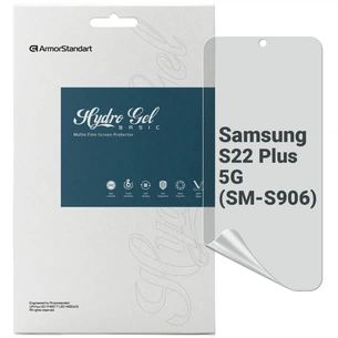 Плівка захисна Armorstandart Matte Samsung S22 Plus 5G (SM-S906) (ARM61418) зображення 1