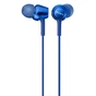 Навушники Sony MDR-EX255AP Blue (MDREX255APL.E) - зменшене зображення 1