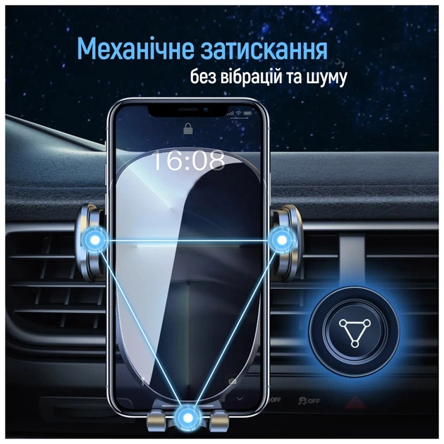 Універсальний автотримач ColorWay Grip Holder Black (CW-CHMH20-BK) - picture 7