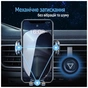 Універсальний автотримач ColorWay Grip Holder Black (CW-CHMH20-BK) - preview 7