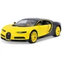 Машина Maisto Bugatti Chiron 1:24 Чорно-жовта (31514 black/yellow) - зменшене зображення 10