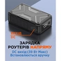 Батарея универсальная Sigma X-power SI20A11QLX-DC 20000mAh, 65W, DC-output 9-22V, outdoor style (4827798844014) - уменьшенное изображение 11