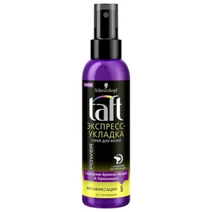 Спрей для волосся Taft Три погоди Експрес Укладання 5 мегафіксація 150 мл (4015100190342) зображення 1