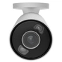 Камера відеоспостереження Ajax BulletCam HL (8/4.0) white - зменшене зображення 2