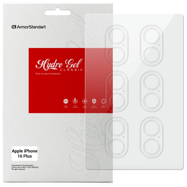 Пленка защитная Armorstandart for Camera Apple iPhone 16 Plus 6pcs (ARM79598) - изображение 1