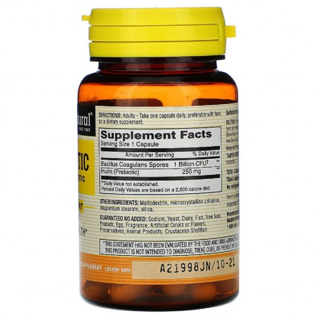 Пробіотики Mason Natural Пробіотик з пребіотиків, Probiotic with Prebiotic, 40 вегета (MAV15884) - зображення 2