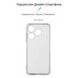 Чохол до мобільного телефона Armorstandart Air Series Tecno Spark 10 4G (KI5q) Camera cover Transparent (ARM67815) - зменшене зображення 3