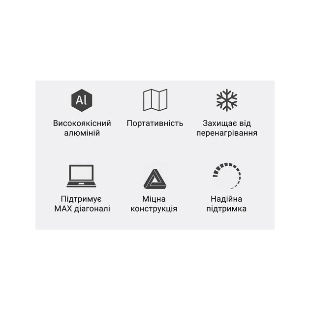 Підставка до ноутбука OfficePro LS111B - picture 5