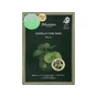 Маска для обличчя JMsolution Centella Care Mask 25 г x 5 шт. (8809505545878) - зменшене зображення 1