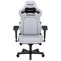 Крісло для геймерів Anda Seat Kaiser 4 Size L White (AD12YDDC-L-20-W-PV/C) - зменшене зображення 1