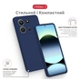 Чохол до мобільного телефона Intaleo SoftShell Moto G15/G15 Power Blue (1283126632334) - зменшене зображення 4