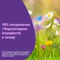 Детское мыло Johnson’s baby Перед сном 90 г х 6 шт. (3574661642789) - уменьшенное изображение 9