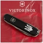 Ніж Victorinox Climber Ukraine Black "Тризуб" (1.3703.3_T0010u) - зменшене зображення 3
