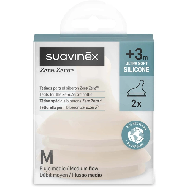 Соска Suavinex ZERO.ZERO антиколікова,середній потік, бежева, +0 міс (308452) - picture 2