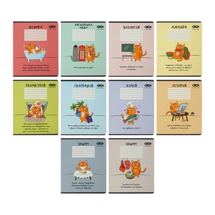 Зошит ZiBi набір учнівських CUTE CAT 36 аркушів 10 штук, 8 предметів (ZB.1731-99) зображення 1